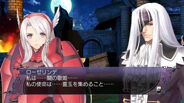 Blade-Arcus-from-Shining-EX-70.jpg