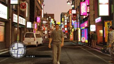 Yakuza-Kiwami-137.jpg