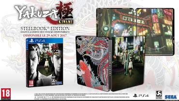 Yakuza-Kiwami-151.jpg