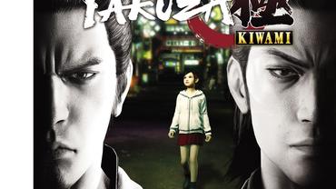 Yakuza-Kiwami-154.jpg