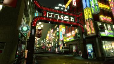 Yakuza-Kiwami-3.jpg