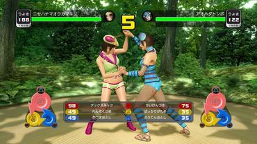 Yakuza-Kiwami-60.jpg