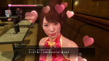 Yakuza-Kiwami-61.jpg