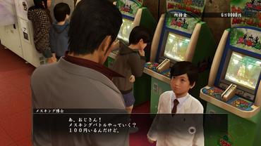 Yakuza-Kiwami-68.jpg