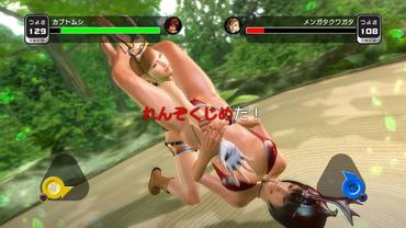 Yakuza-Kiwami-72.jpg