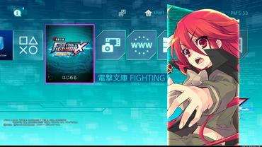 Dengeki-Bunko-Fighting-Climax-Ignition-19.jpg