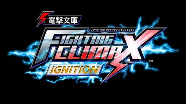 Dengeki-Bunko-Fighting-Climax-Ignition-25.jpg