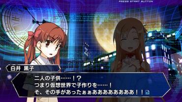 Dengeki-Bunko-Fighting-Climax-Ignition-46.jpg