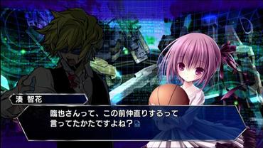 Dengeki-Bunko-Fighting-Climax-Ignition-48.jpg