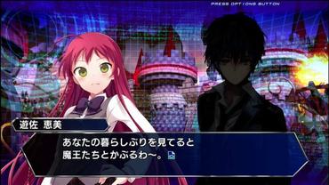 Dengeki-Bunko-Fighting-Climax-Ignition-49.jpg