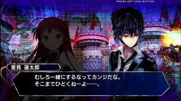 Dengeki-Bunko-Fighting-Climax-Ignition-50.jpg