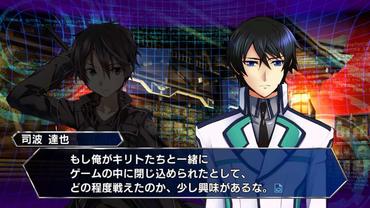 Dengeki-Bunko-Fighting-Climax-Ignition-51.jpg