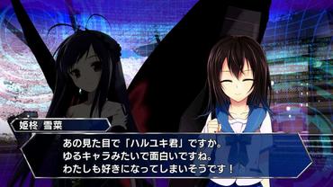 Dengeki-Bunko-Fighting-Climax-Ignition-53.jpg