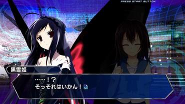 Dengeki-Bunko-Fighting-Climax-Ignition-54.jpg