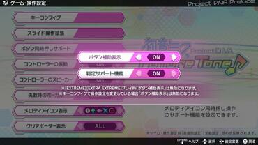 Hatsune-Miku---Project-DIVA-Future-Tone---Future-Sound-64.jpg