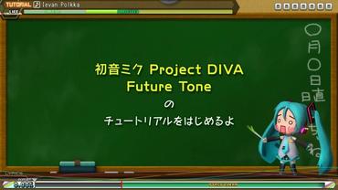 Hatsune-Miku---Project-DIVA-Future-Tone---Future-Sound-69.jpg