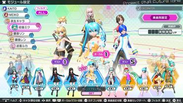 Hatsune-Miku---Project-DIVA-Future-Tone---Future-Sound-7.jpg