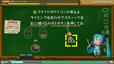 Hatsune-Miku---Project-DIVA-Future-Tone---Future-Sound-70.jpg