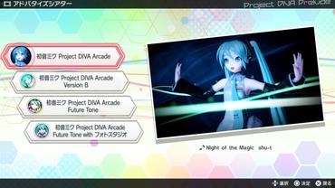 Hatsune-Miku---Project-DIVA-Future-Tone---Future-Sound-71.jpg
