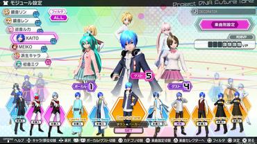 Hatsune-Miku---Project-DIVA-Future-Tone---Future-Sound-9.jpg