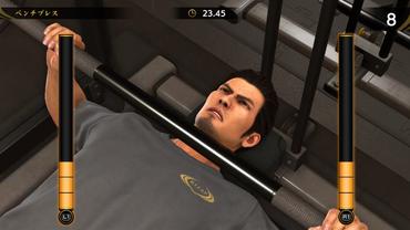 Yakuza-6-20.jpg
