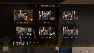 Yakuza-6-21.jpg
