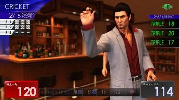 Yakuza-6-40.jpg