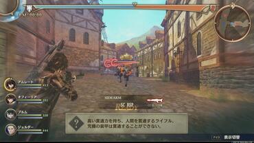 Valkyria---Azure-Revolution-23.jpg