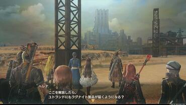 Valkyria---Azure-Revolution-25.jpg