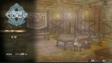 Valkyria---Azure-Revolution-27.jpg