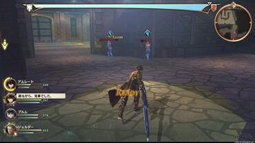 Valkyria---Azure-Revolution-34.jpg