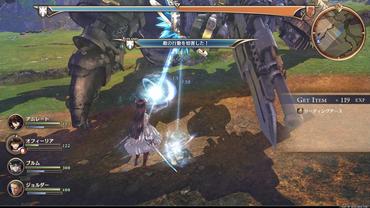 Valkyria---Azure-Revolution-43.jpg