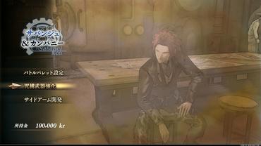 Valkyria---Azure-Revolution-47.jpg