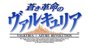 Valkyria-Azure-Revolution-2.jpg