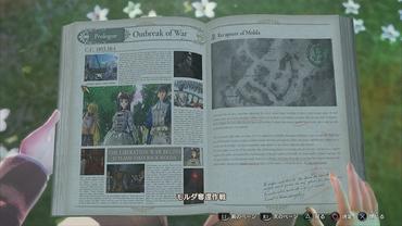 Valkyria-Revolution-69.jpg