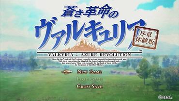 Valkyria-Revolution-75.jpg