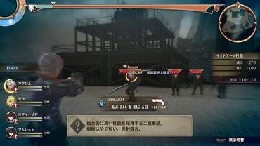 Valkyria-Revolution-87.jpg