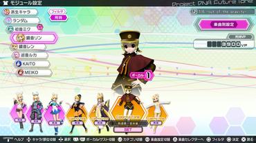 Hatsune-Miku---Project-DIVA-Future-Tone---Prelude-103.jpg