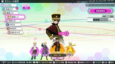 Hatsune-Miku---Project-DIVA-Future-Tone---Prelude-105.jpg