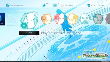 Hatsune-Miku---Project-DIVA-Future-Tone---Prelude-29.jpg