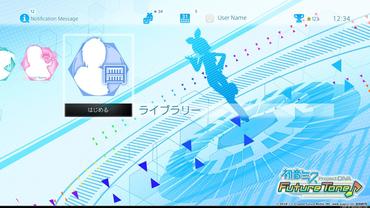 Hatsune-Miku---Project-DIVA-Future-Tone---Prelude-30.jpg