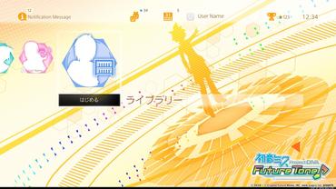 Hatsune-Miku---Project-DIVA-Future-Tone---Prelude-33.jpg