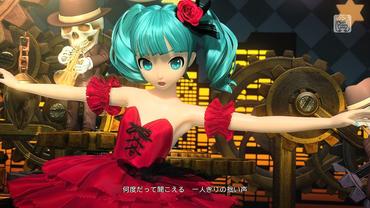 Hatsune-Miku---Project-DIVA-Future-Tone---Prelude-46.jpg