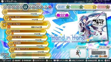 Hatsune-Miku---Project-DIVA-Future-Tone---Prelude-53.jpg
