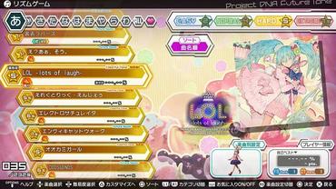 Hatsune-Miku---Project-DIVA-Future-Tone---Prelude-54.jpg