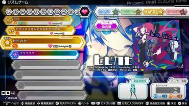 Hatsune-Miku---Project-DIVA-Future-Tone---Prelude-82.jpg