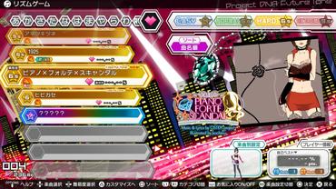 Hatsune-Miku---Project-DIVA-Future-Tone---Prelude-83.jpg