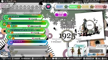 Hatsune-Miku---Project-DIVA-Future-Tone---Prelude-84.jpg