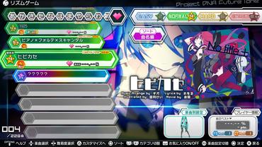 Hatsune-Miku---Project-DIVA-Future-Tone---Prelude-86.jpg