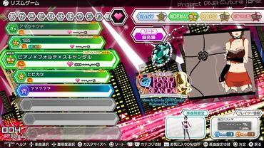 Hatsune-Miku---Project-DIVA-Future-Tone---Prelude-87.jpg